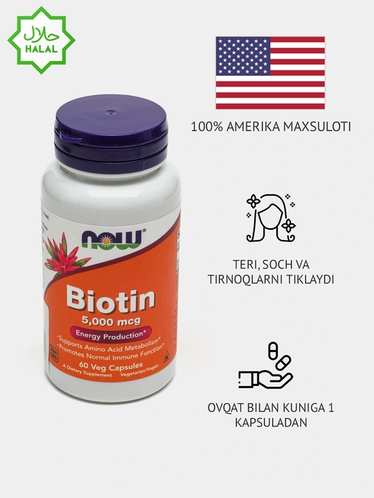 Now Foods, Biotin , 5000 mkg, 60 kapsula - 