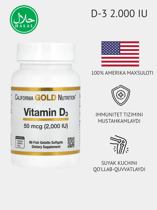 Витамин D3 California Gold Nutrition, 50 мкг 2000 IU МЕ, 90 капсул - 