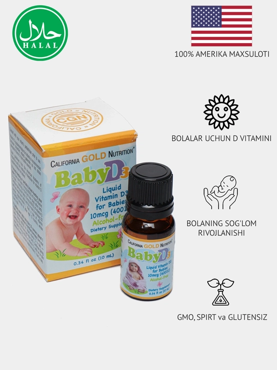 Жидкий витамин Д3 для детей California Gold Nutrition, Baby D3, 400 МЕ, 10 мл - 