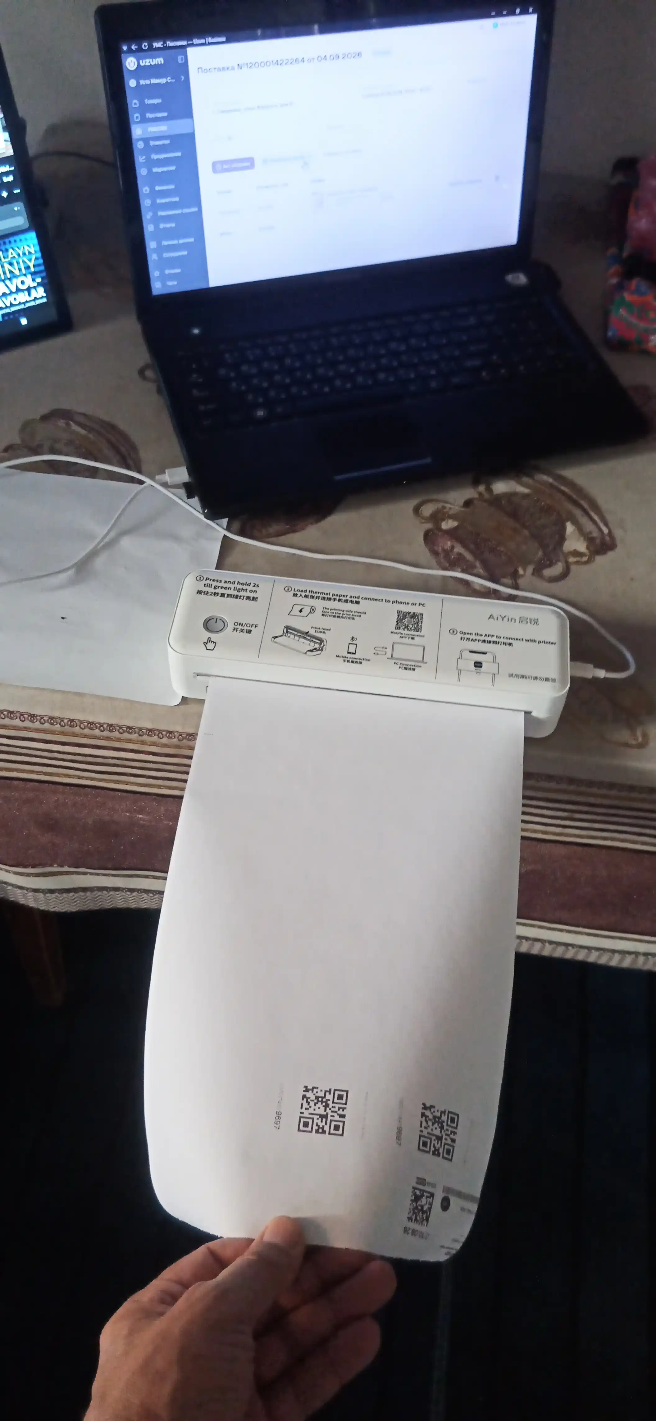Portativ A4 mini printer, telefon va kompyuter uchun mini printer