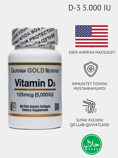 Витамин D3 Д3 California Gold Nutrition 125 мкг 5000 (IU) МЕ, 90 капсул - 