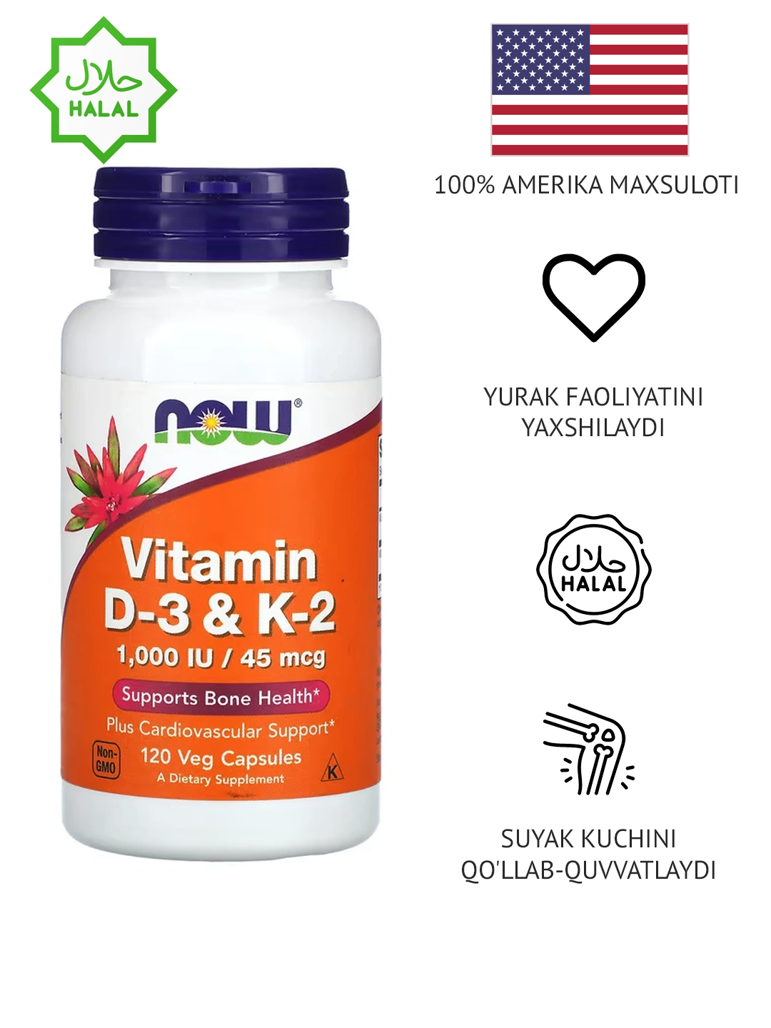 Vitamin D-3 & К-2 NOW Foods D3K2, 120 o'simlik kapsula - 