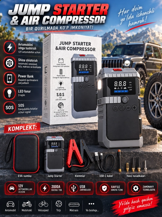 Kompressorli ishga tushirish qurilmasi — 14000 mA·soat, 2800A, LED fonar, 200 PSI - 