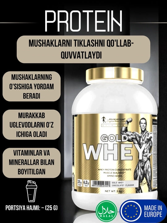 Протеин Kevin Levrone Gold Whey, 66 порций, 2 кг - 
