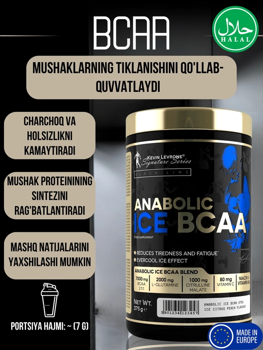 Kevin Levrone Anabolic ICE BCAA, 375 г - 