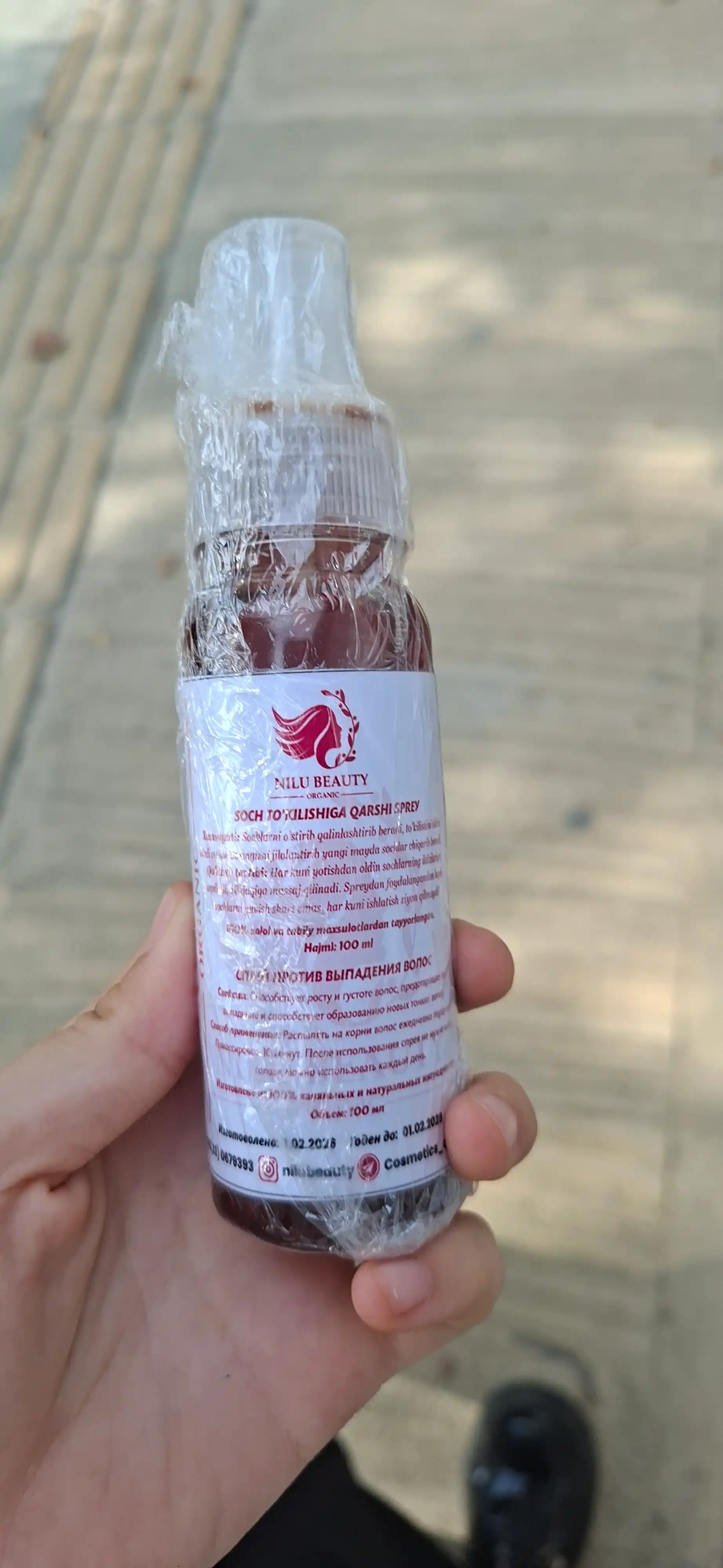 Натуральный спрей против выпадения волос, способствует росту волос, 100 гр