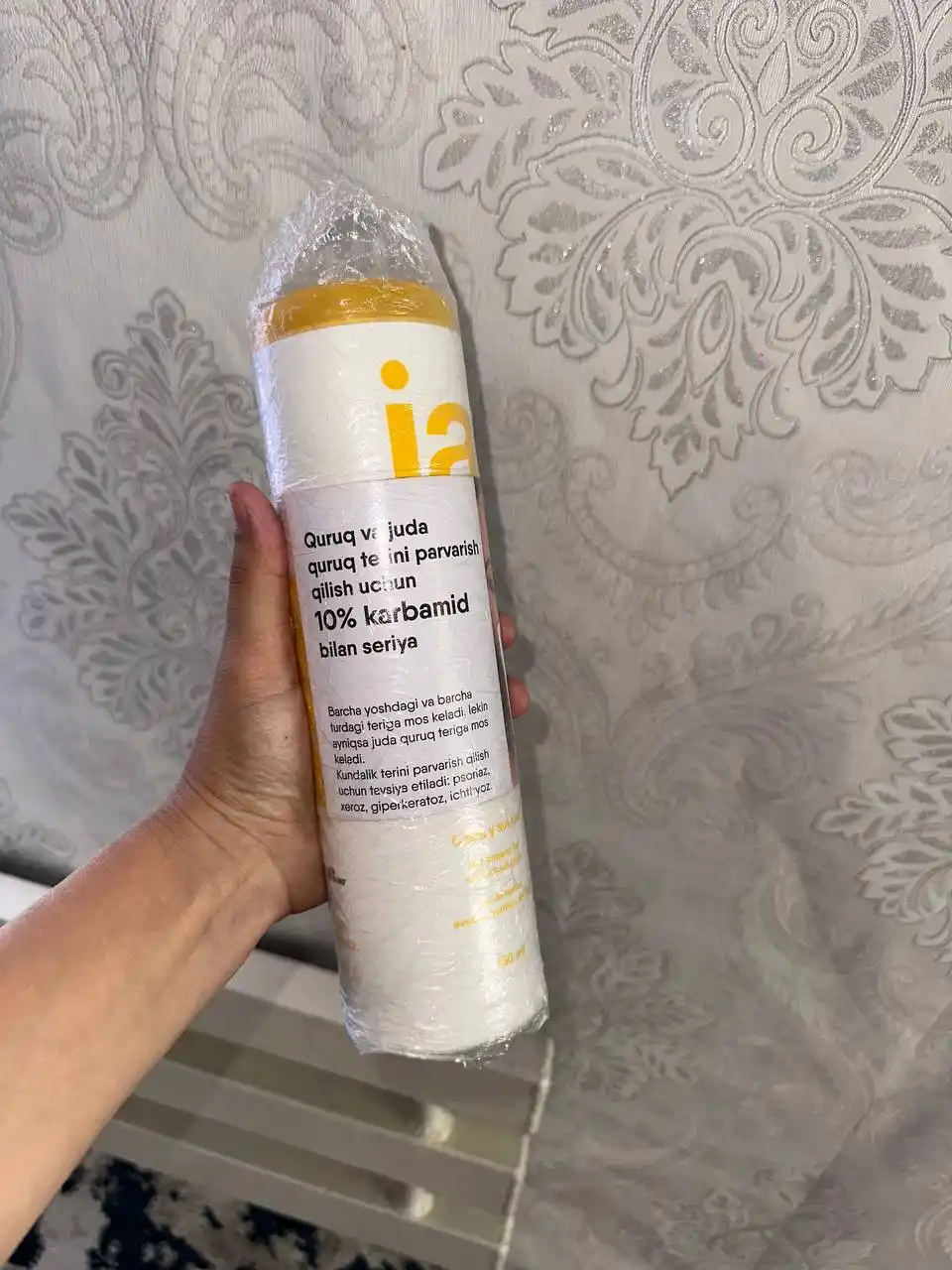 Interapothek namlantiruvchi dush geli: Bug‘doy maysalari va Suli, 750 ml