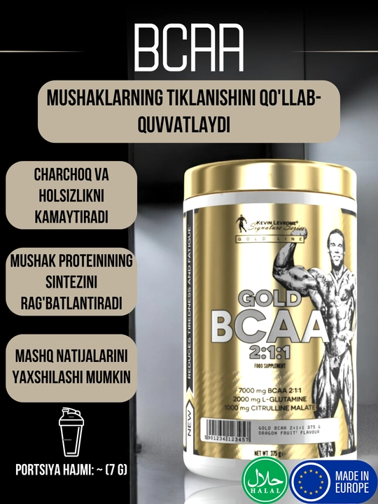 BCAA Kevin Levrone Gold BCAA, 375 г - 