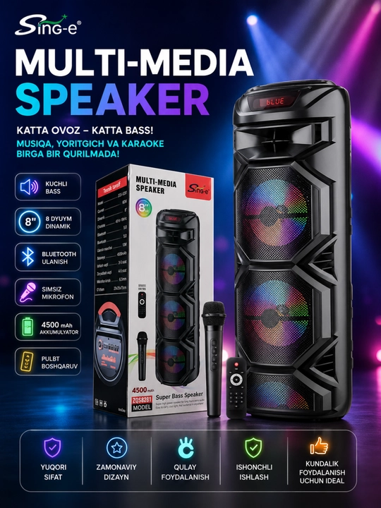 Многофункциональная Bluetooth караоке-колонка с RGB-подсветкой, микрофоном и пультом - 