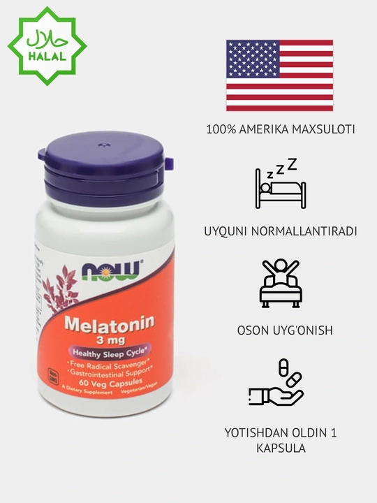 Мелатонин для улучшения сна Now Foods, 3 мг, 60 капсул - 