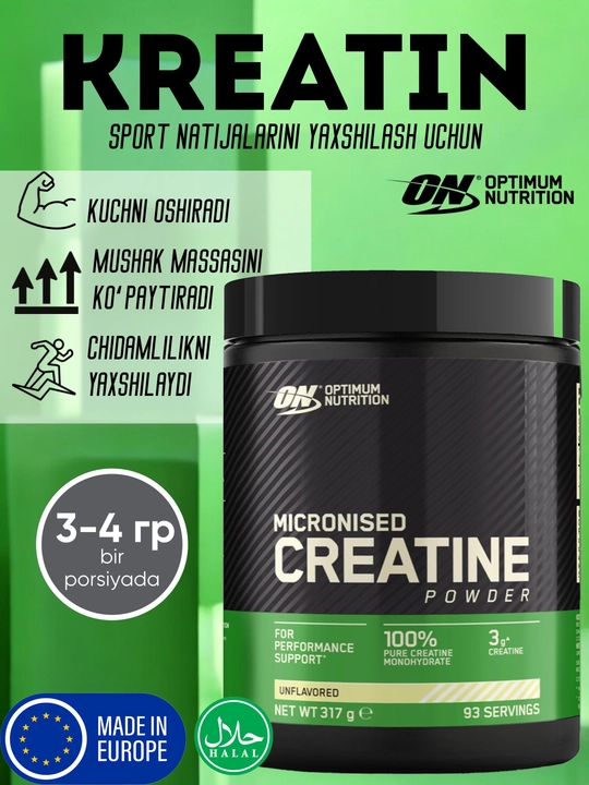 Креатин моногидрат ON Micronized Creatine Powder Европейская версия - 