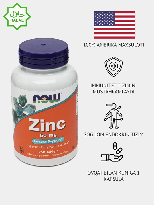 Sink Now Foods, zinc, 50 mg, 250 tabletkalar - 