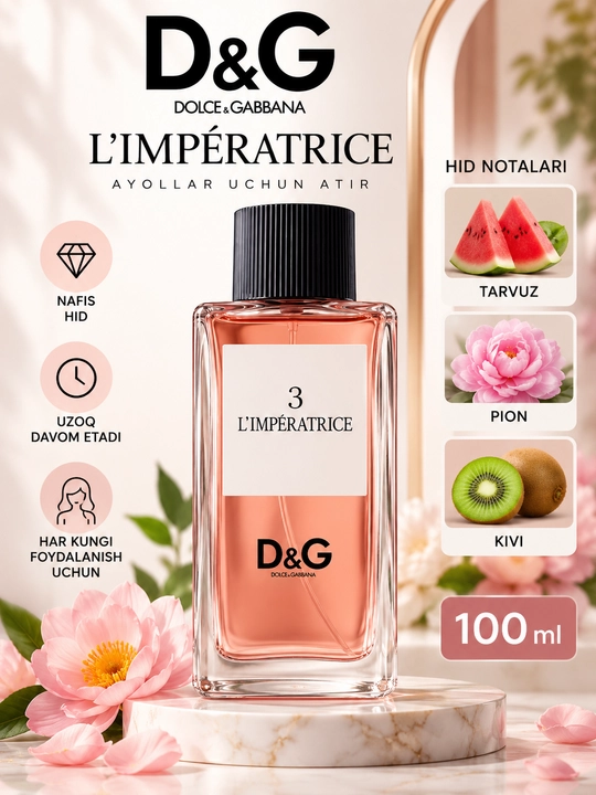 L’Imperatrice D&G, аромат L’Imperatrice для женщин, распив