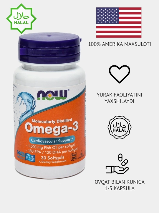 Baliq yog'i NOW Foods, Omega 3, Fish Oil, 1000 mg, 30 kapsula - 
