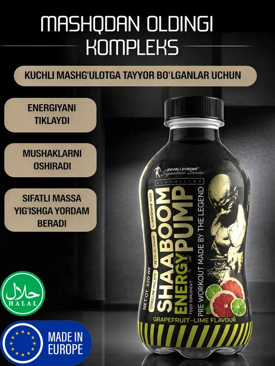 Kevin Levrone Shaaboom Energy Pump mashg'ulotdan oldingi kompleksi, 320 ml - 