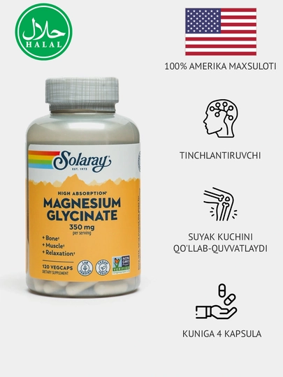 Solaray, Yuqori o‘zlashuvchan magniy glitsinat, AQSH 350 mg, 120 ta o‘simlik kapsulasi - 