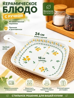 Бордовый