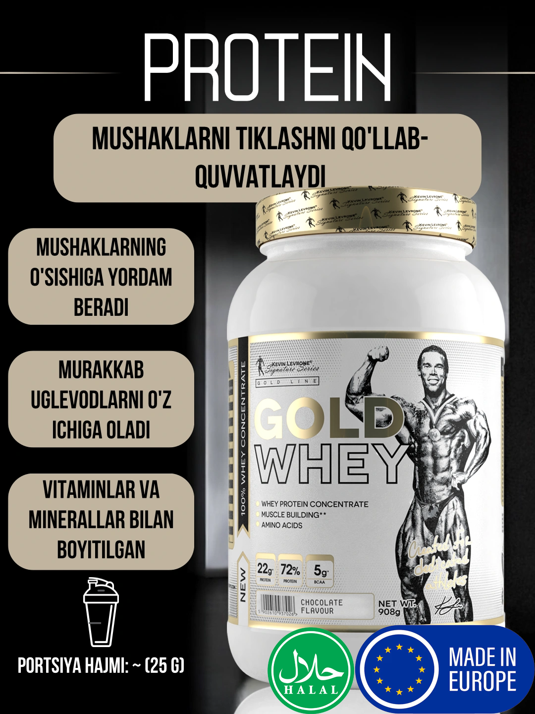 Protein Kevin Levrone Gold Whey, 30 porsiya, 908 g - 