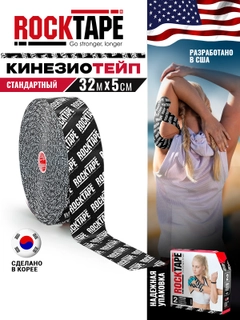Хром
