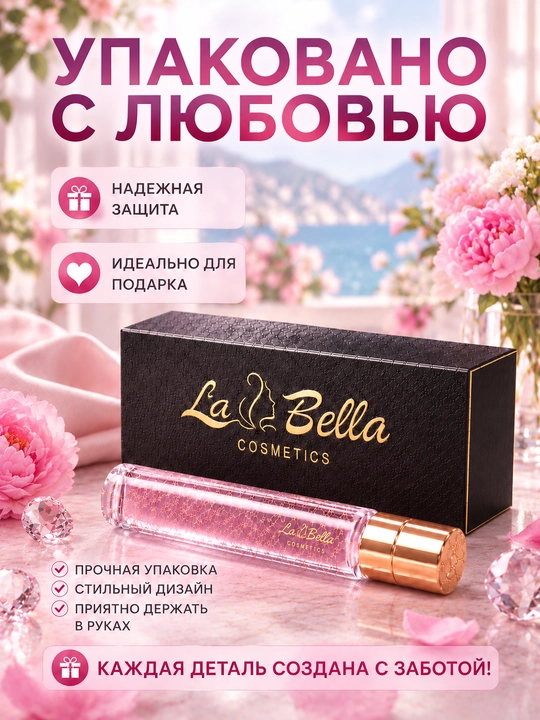 Atir Bright Crystal ayollar uchun, gulli mevali ayollar atiri