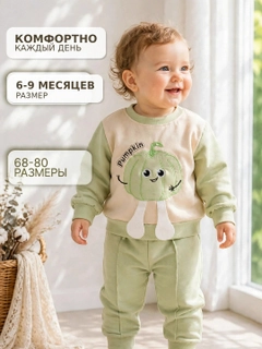 Лесной зеленый