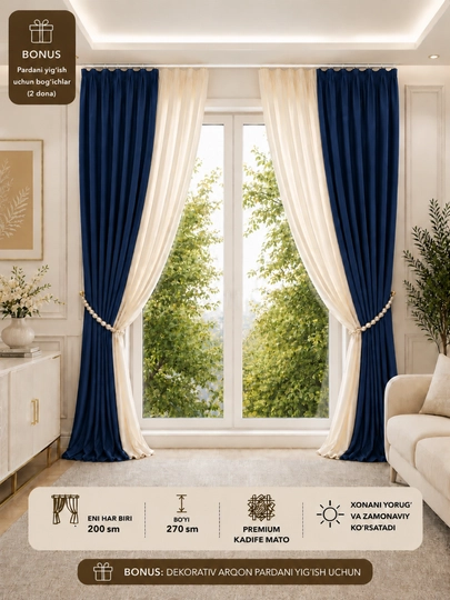 Premium karsajli parda 200×280 sm, dekorativ bog‘ich bonus - 