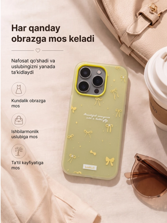 Чехол для iPhone XR, X, XS, XS Max, 11, 12, 13, 14, 15, 16, Pro, Pro Max