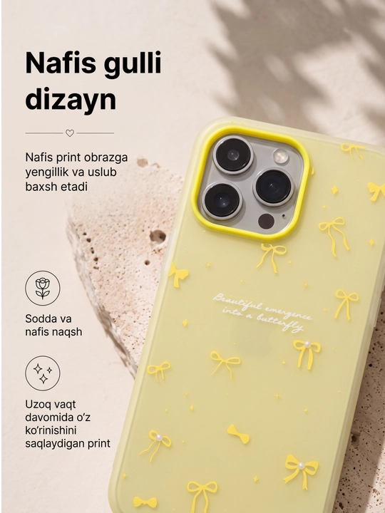 Чехол для iPhone XR, X, XS, XS Max, 11, 12, 13, 14, 15, 16, Pro, Pro Max