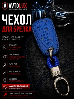 Черное стекло