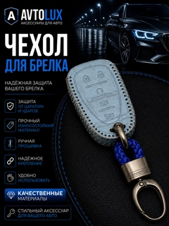 Хром