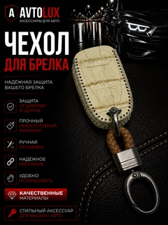 Угольный