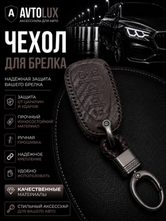 Серый меланж