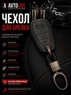 Светло-серый