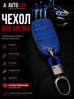 Серый