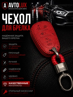 Серебряный