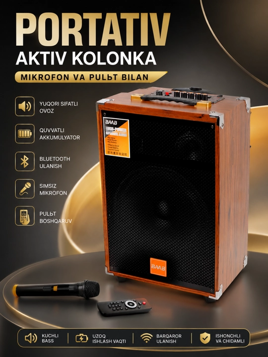 Многофункциональная Bluetooth караоке-колонка с беспроводным микрофоном и пультом - 