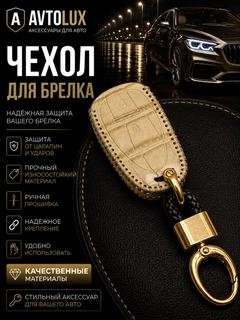 Морской