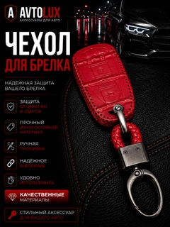 Синий меланж