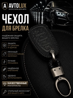 Синий