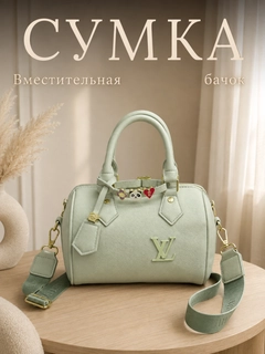 Бирюзовый