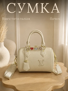 Кремовый
