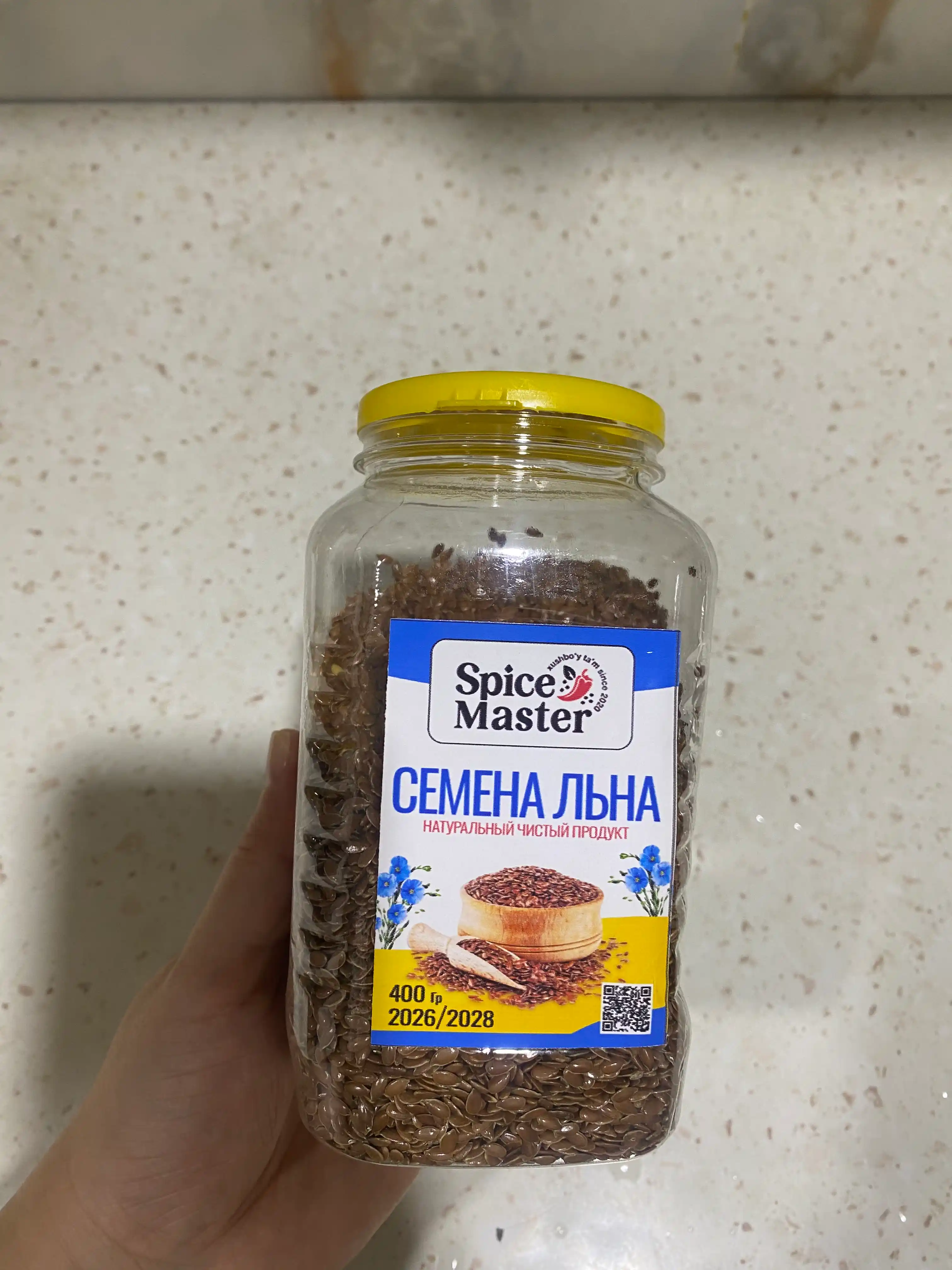 Zig‘ir Urug‘i 500 gr, 400 gr — Tabiiy Toza Mahsulot | Premium Sifat