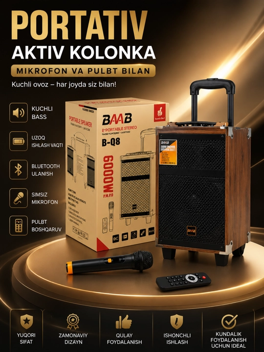 Многофункциональная Bluetooth караоке-колонка с беспроводным микрофоном и пультом - 