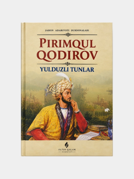 Yulduzli tunlar - Pirimqul Qodirov - 