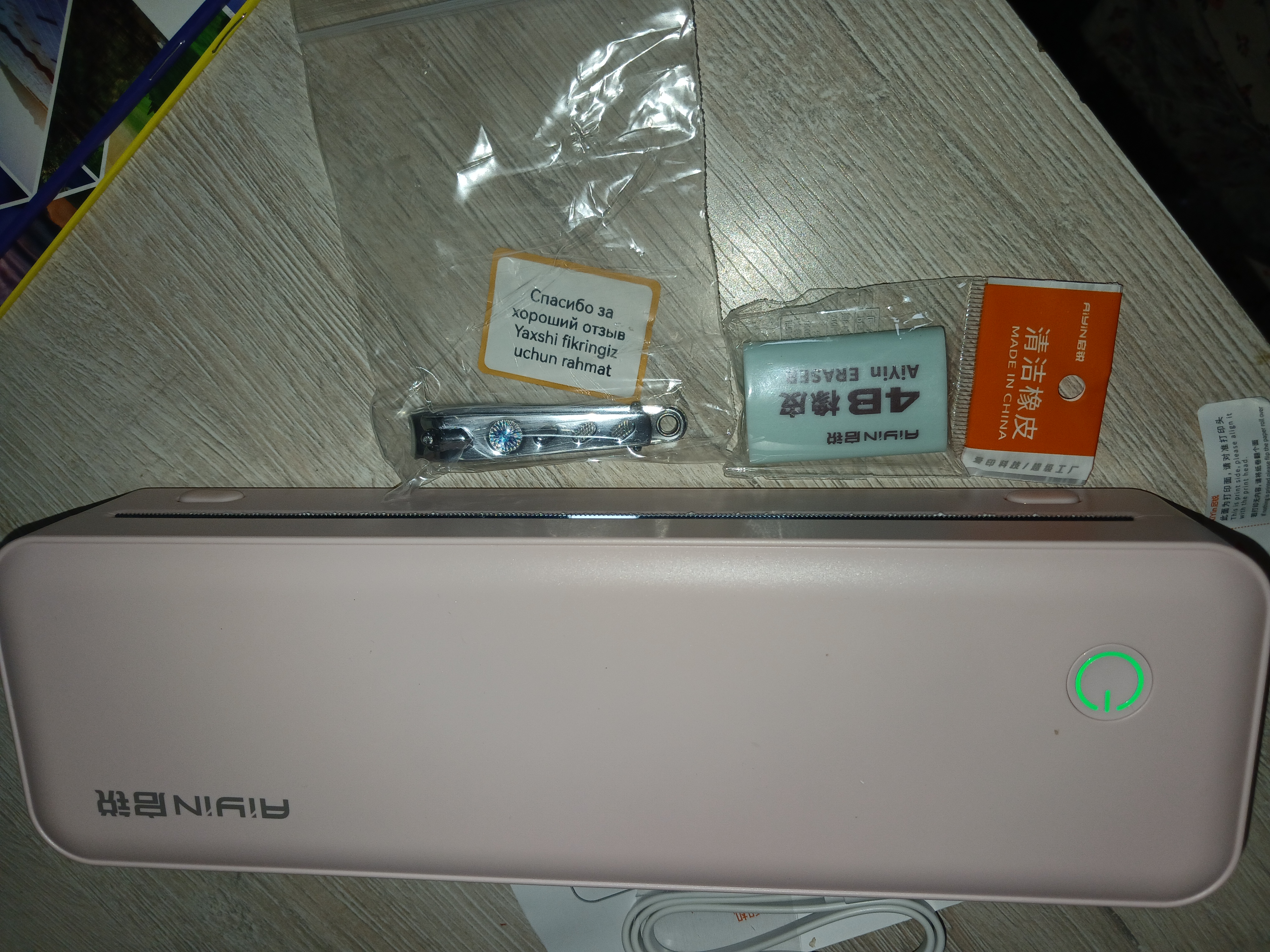 Portativ A4 mini printer, telefon va kompyuter uchun mini printer