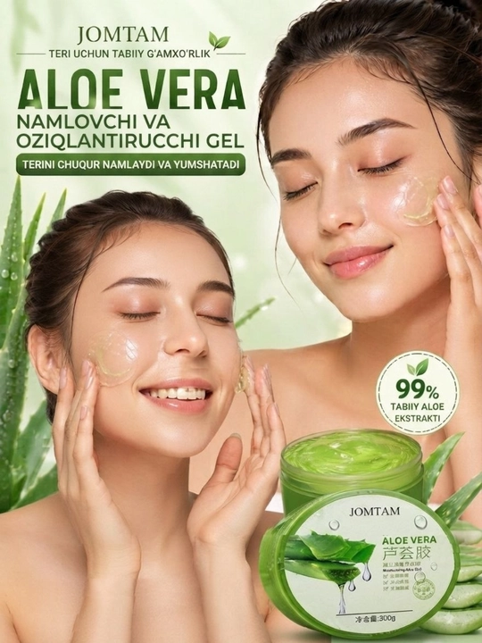 Jomtam Aloe Vera yoshartiruvchi yuz va tana geli - 
