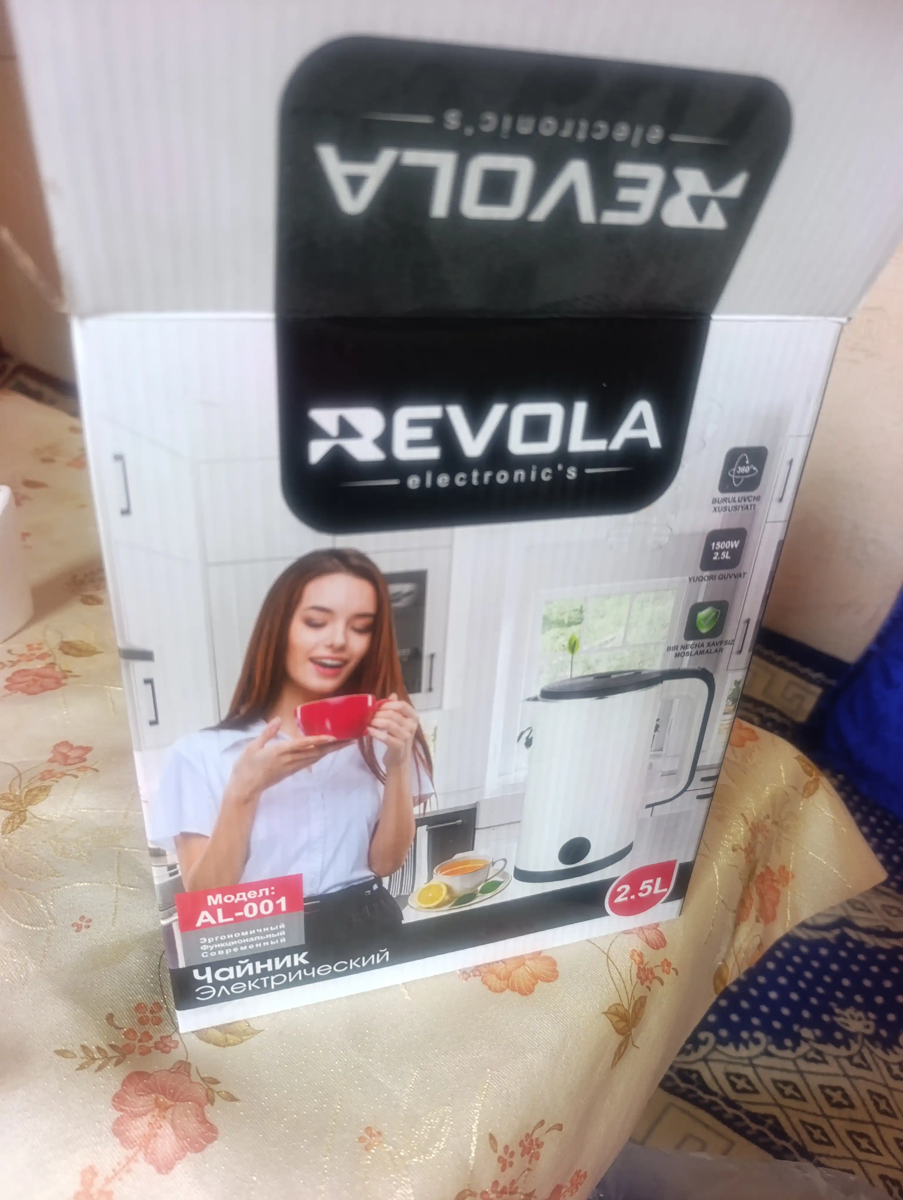Revola Elektr choynak, 2,5 litrli, choy damlash uchun elektr choynak, 1500 Vt tefal