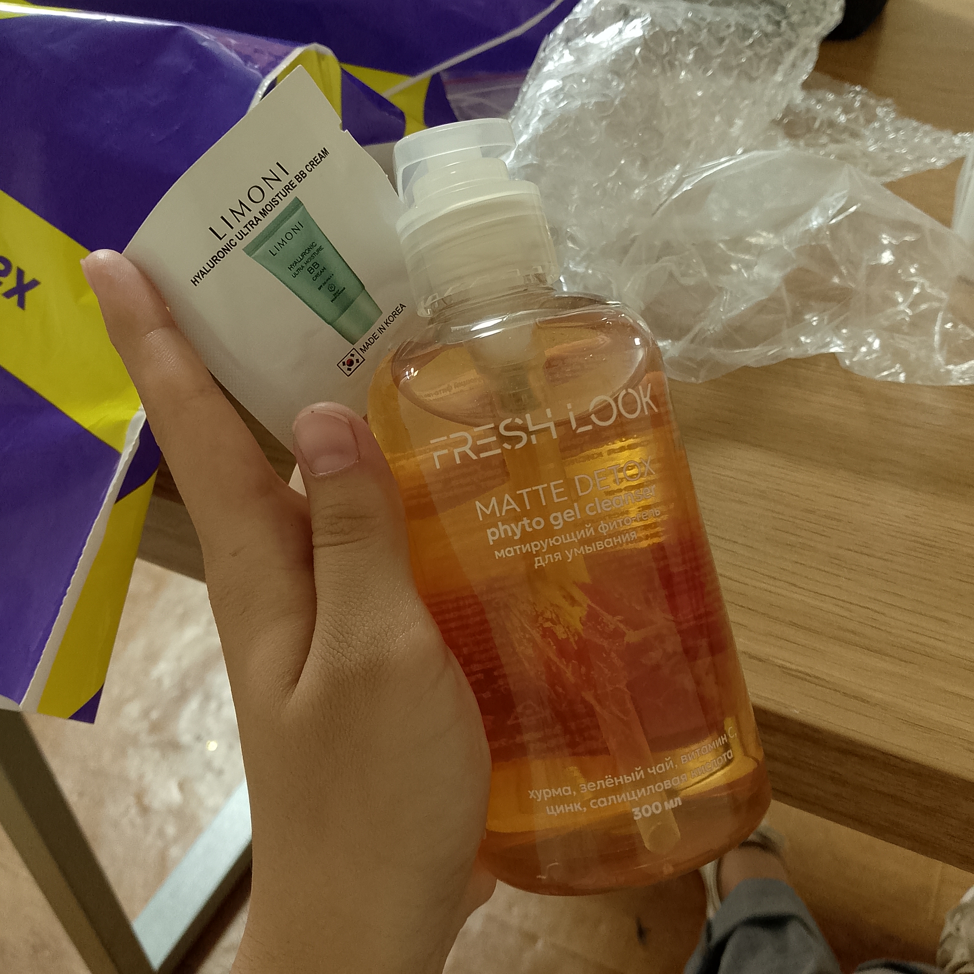 Матирующий фито-гель для умывания FRESH LOOK MATTE DETOX PHYTO GEL CLEANSER, 300 мл