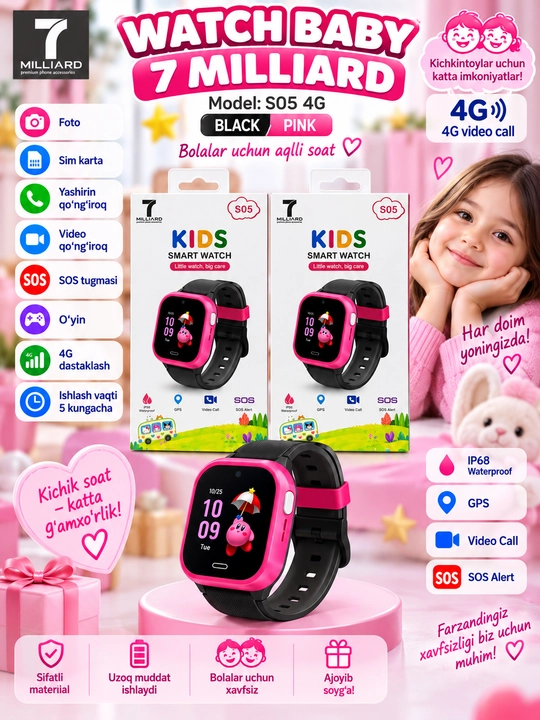 SMART WATCH Bolalar smart soati SIM kartada ishlaydi - 
