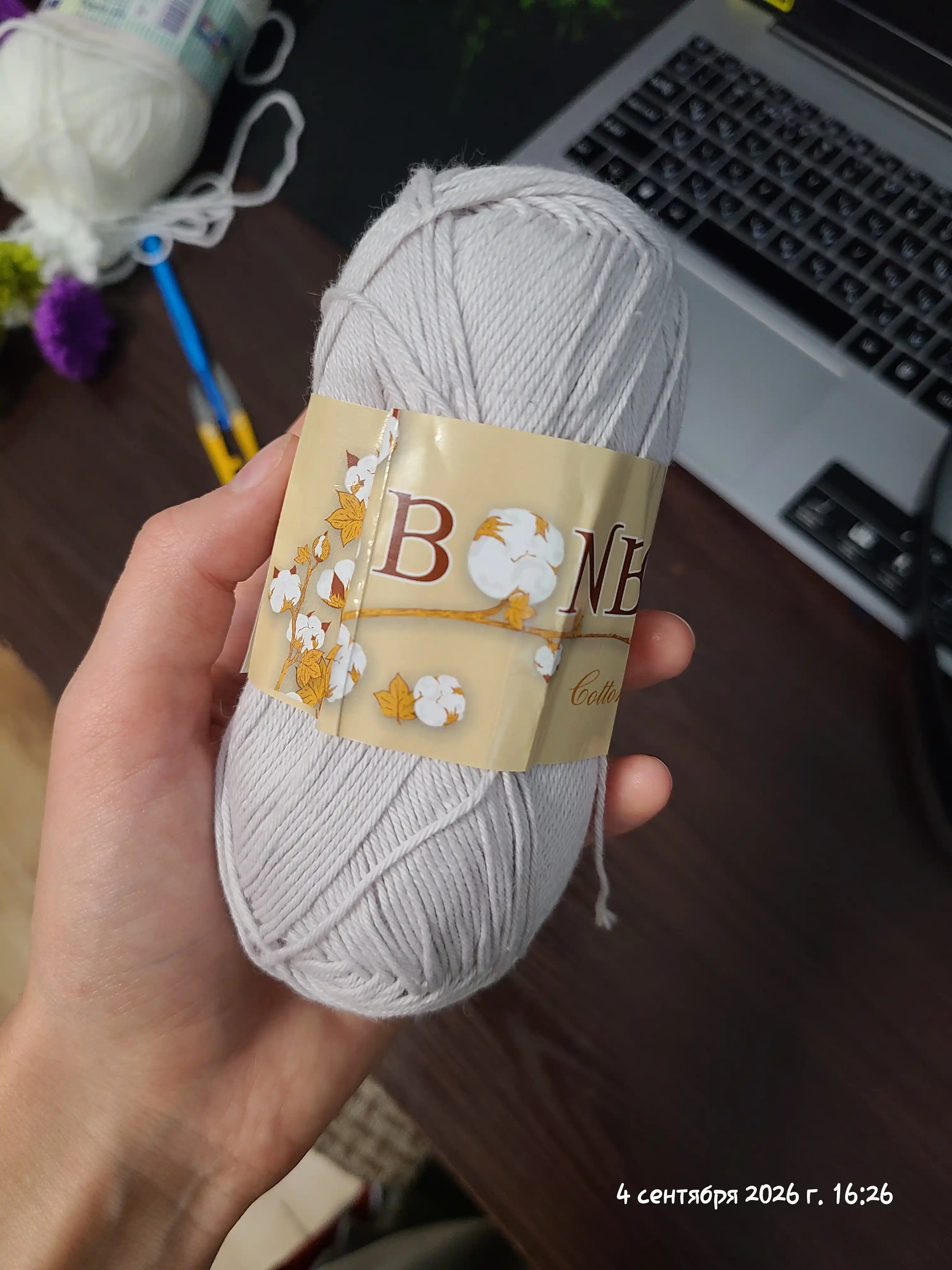 BonBon Cotton 50 г – 200 м, 100% хлопок